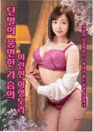 花椒影院 城南旧事簿 剧集海报